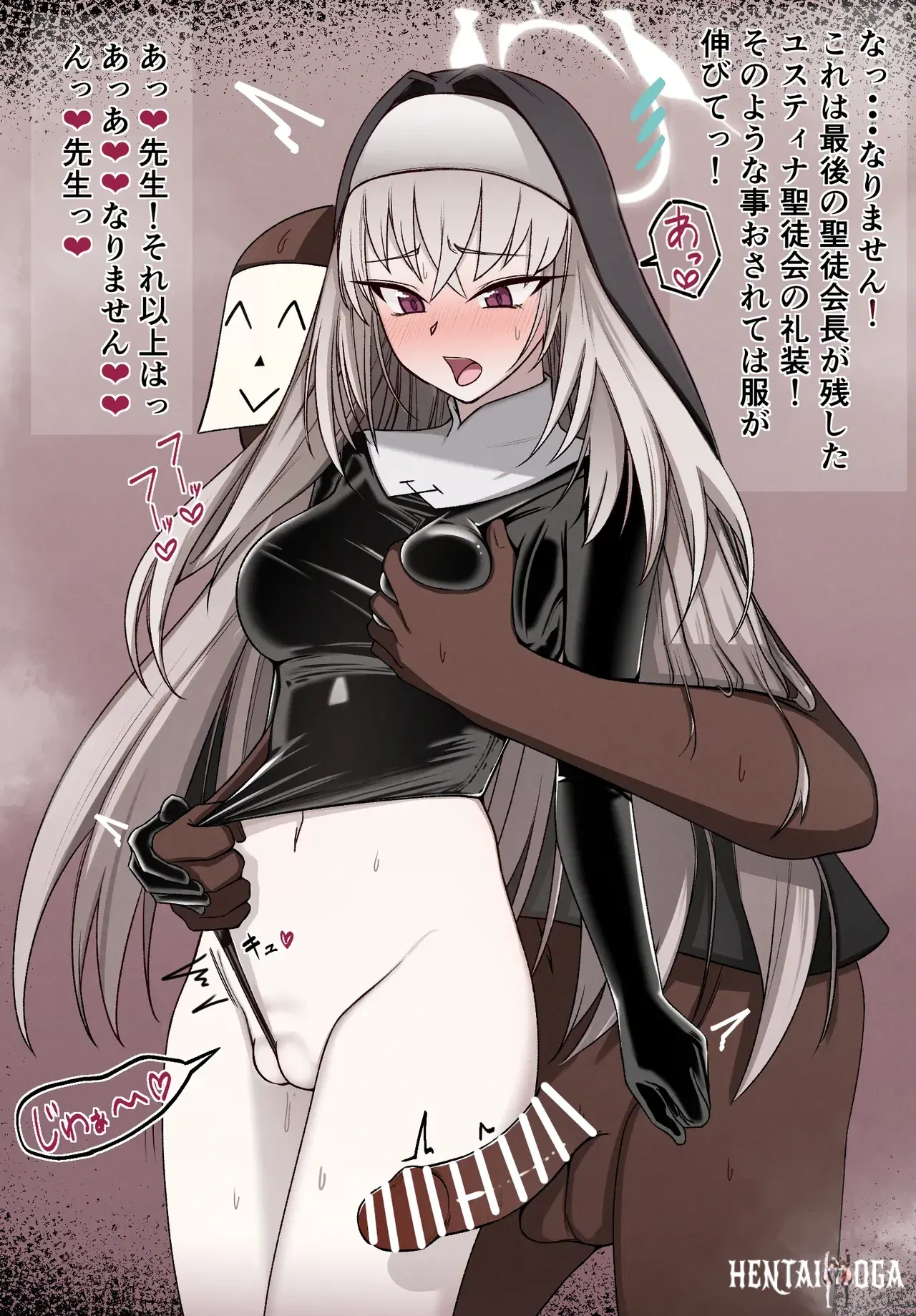 Image #29