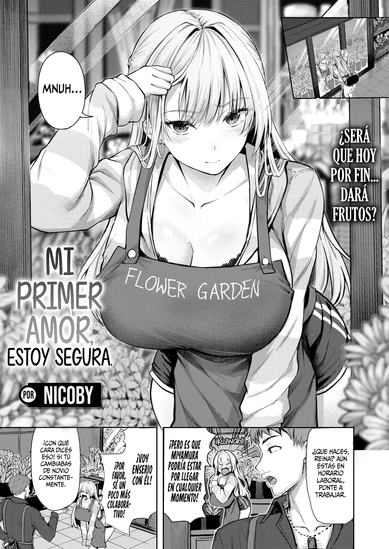 (Nicoby) 『きっと初恋』（スペイン語版） (SSR Translations) (デジタル版) - エロアニメギャラリー - Image 1