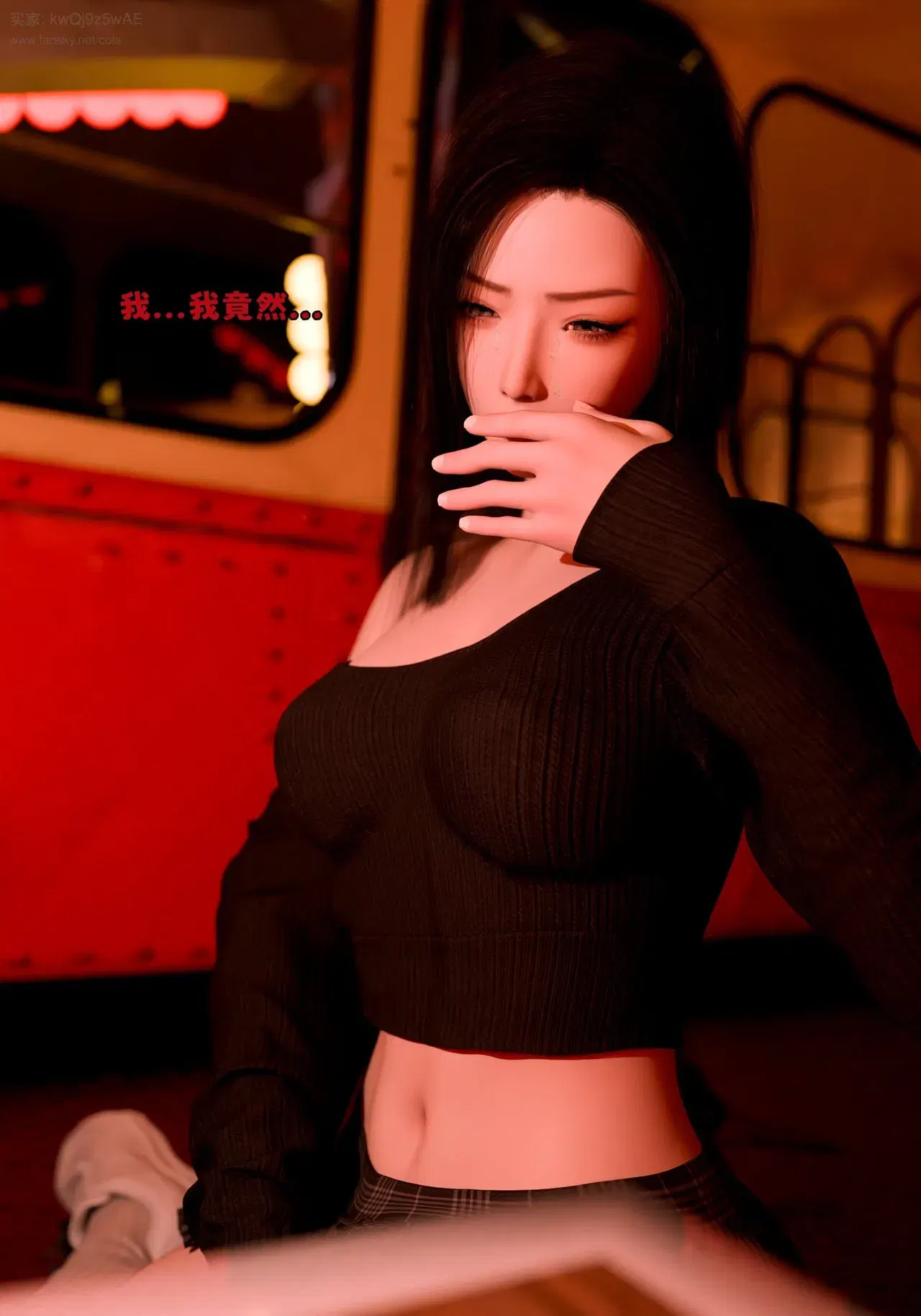 Image #101