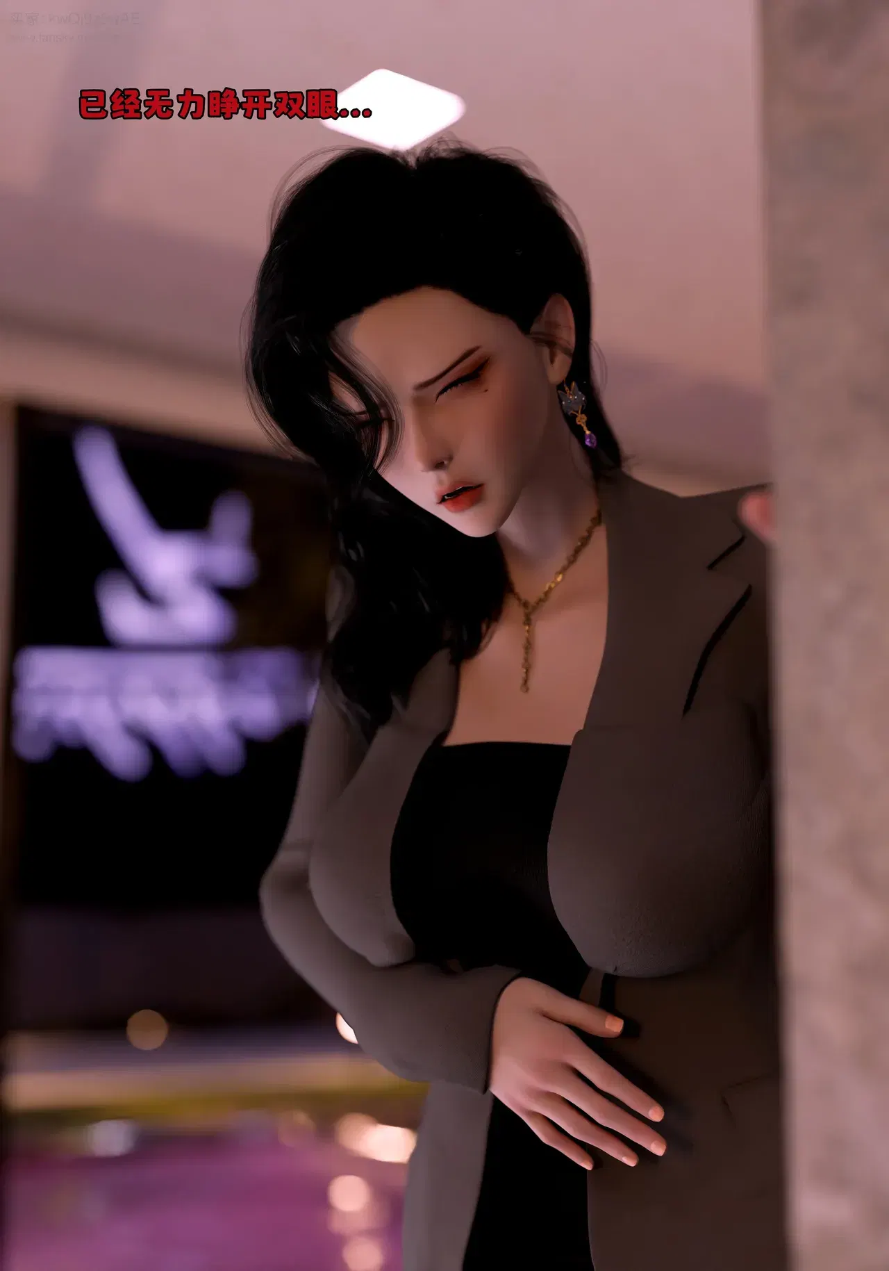 Image #150