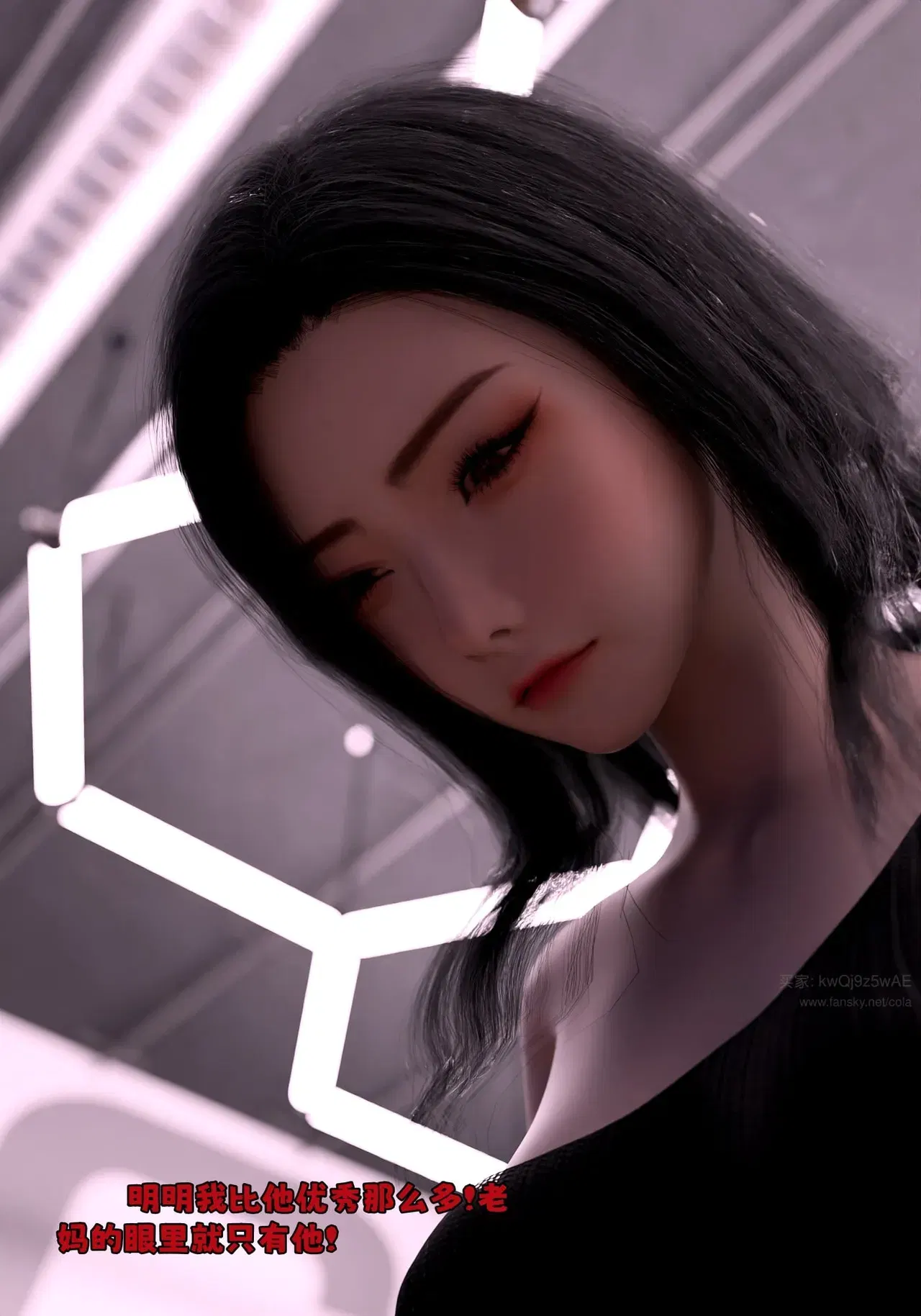 Image #18