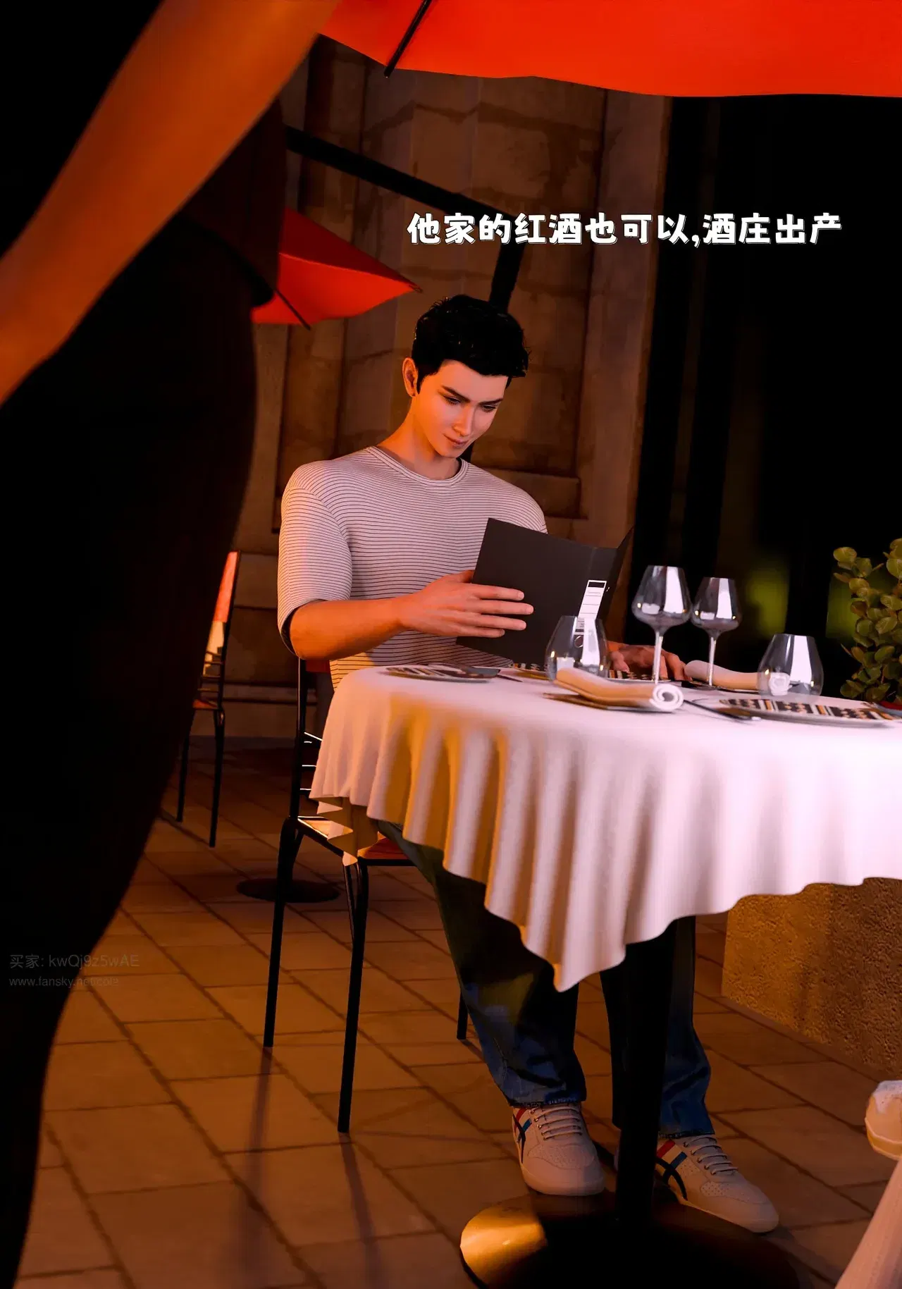 Image #26