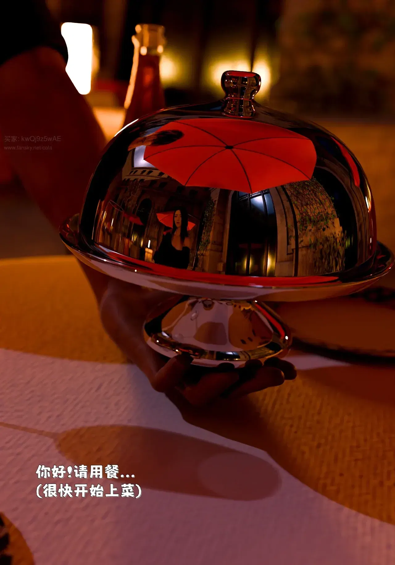 Image #27