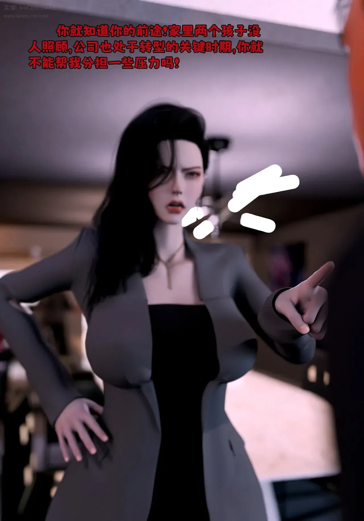 Image #33