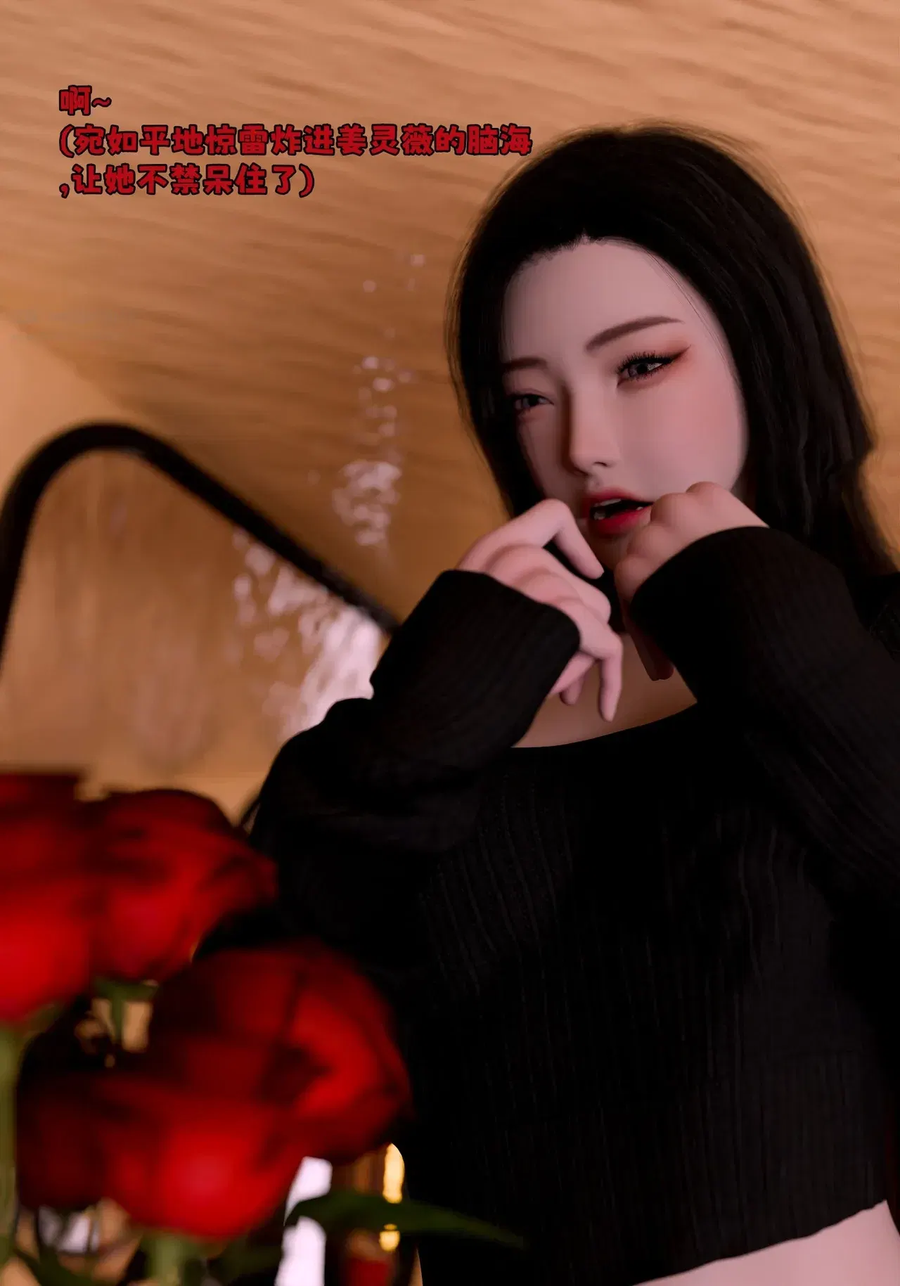 Image #64