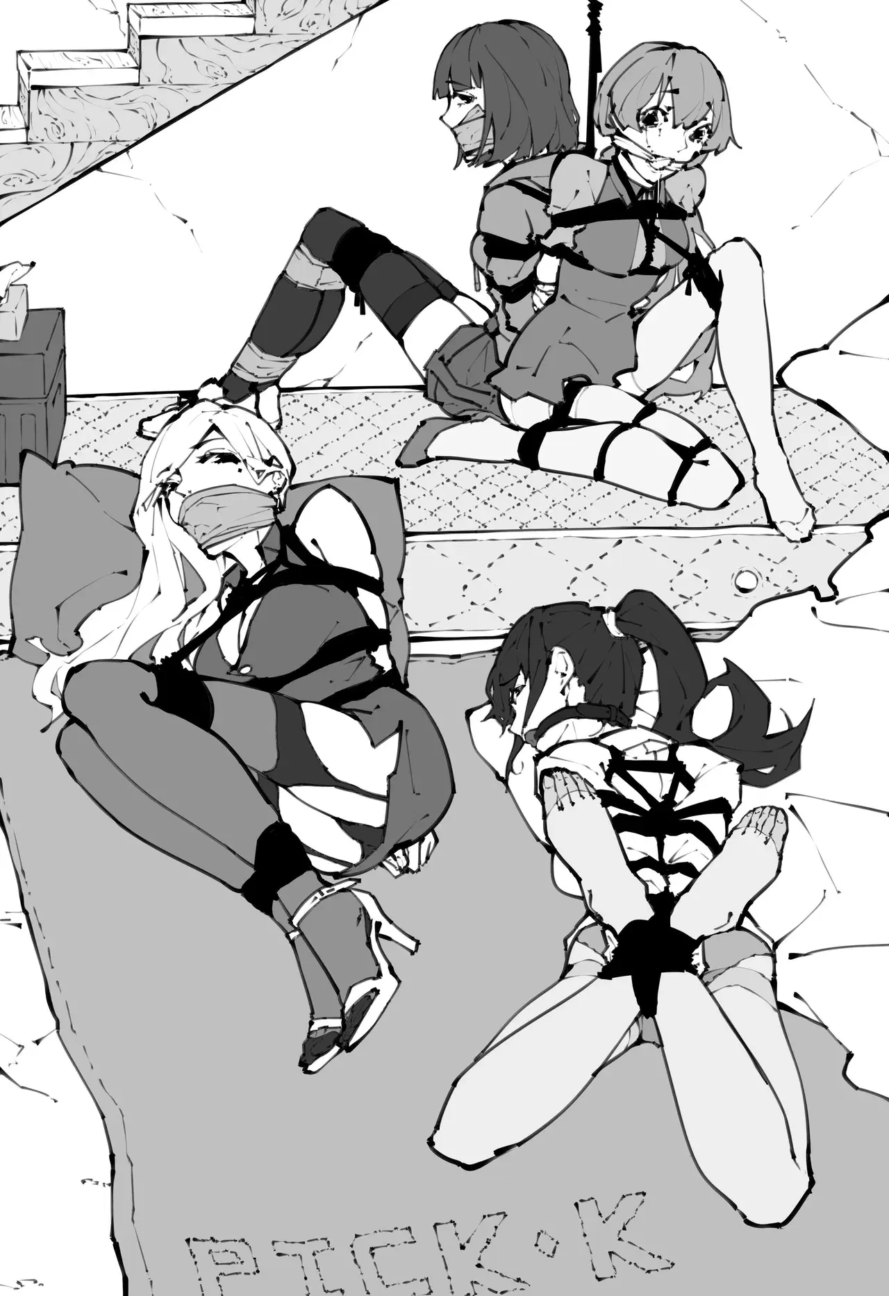 Image #154