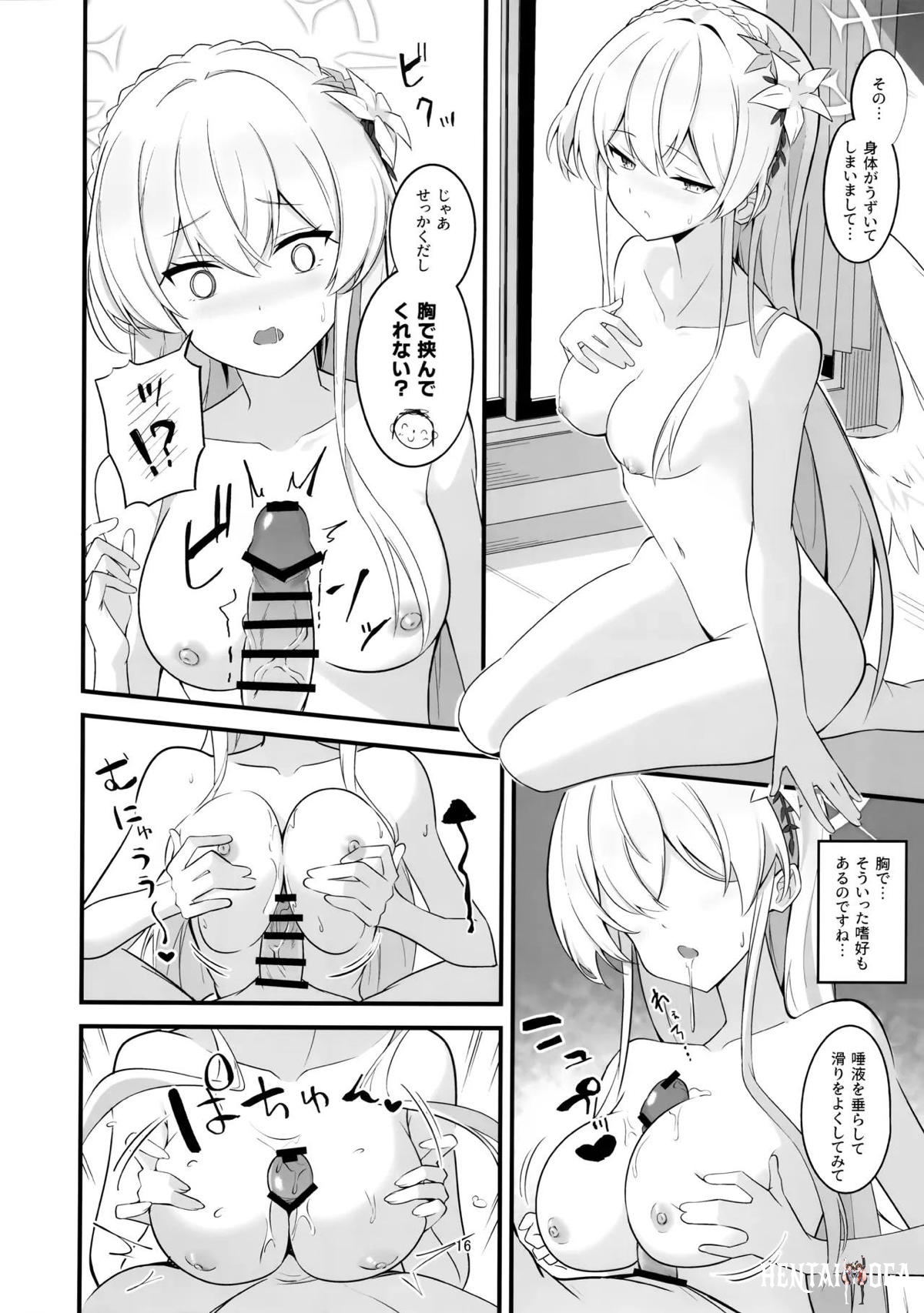 Image #15