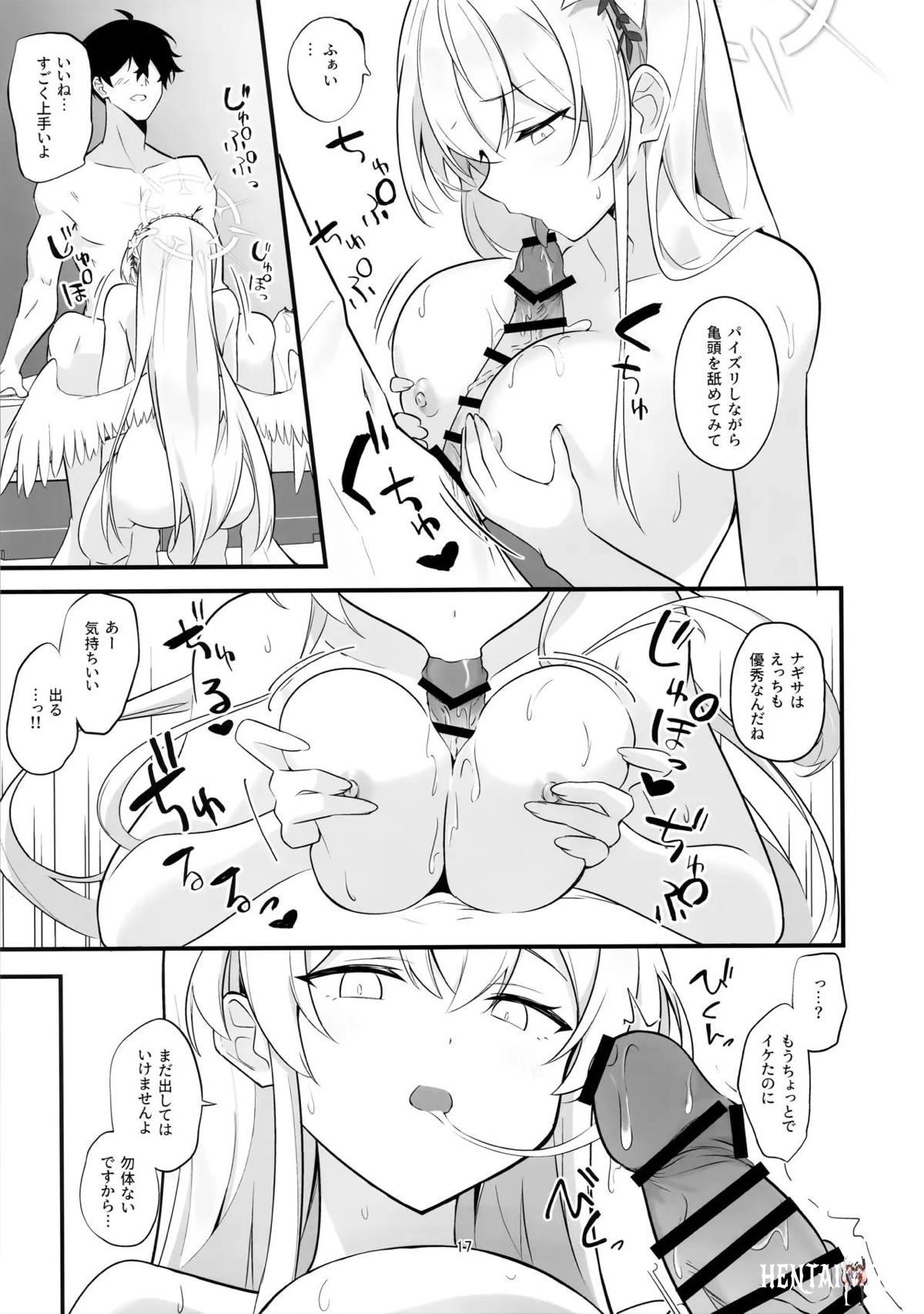 Image #16