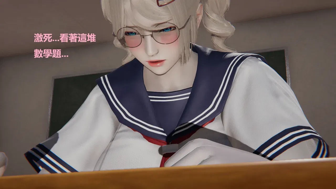 Image #14