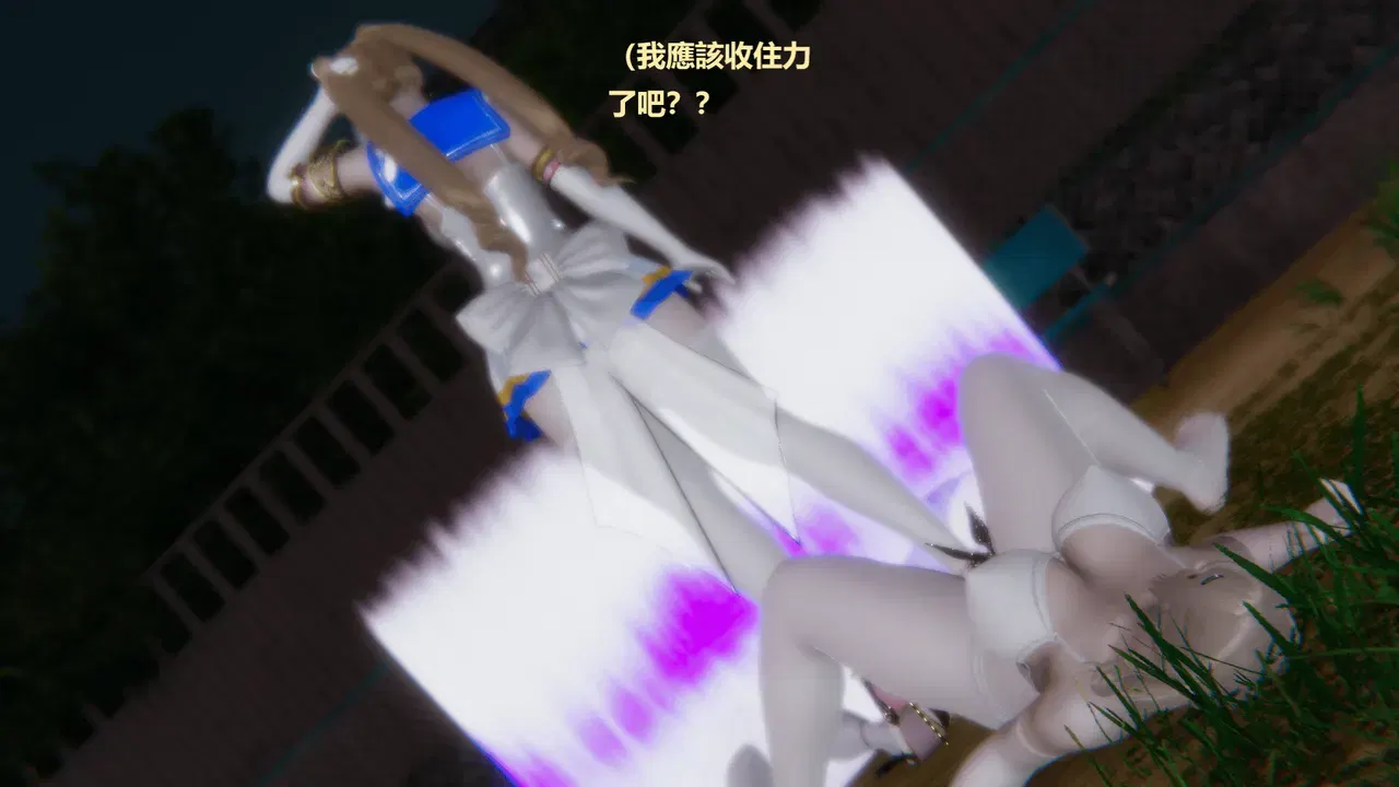 Image #264