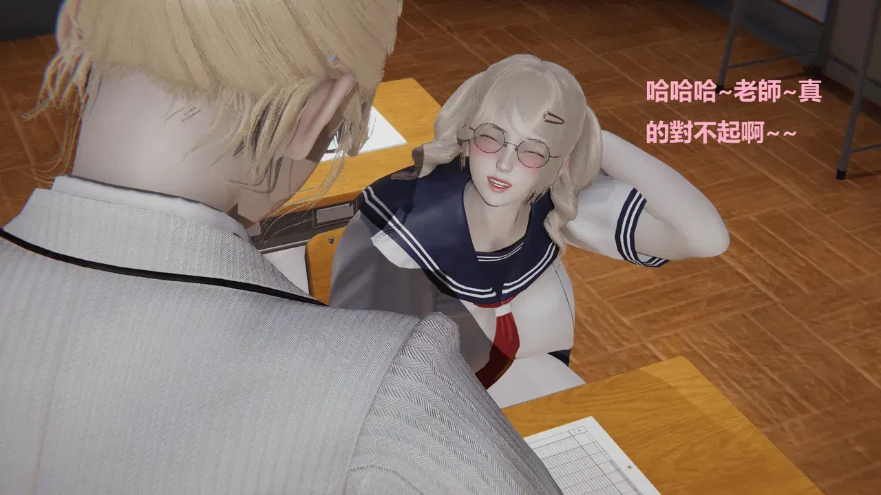 Image #6