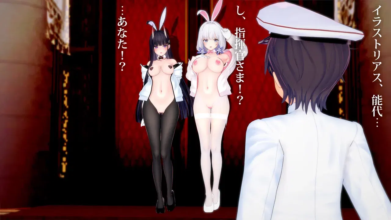 Image #52