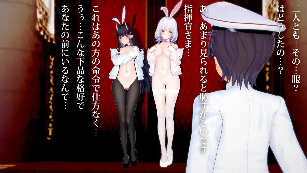 Image #53