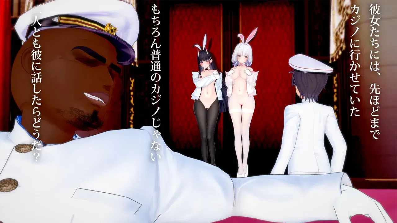Image #54