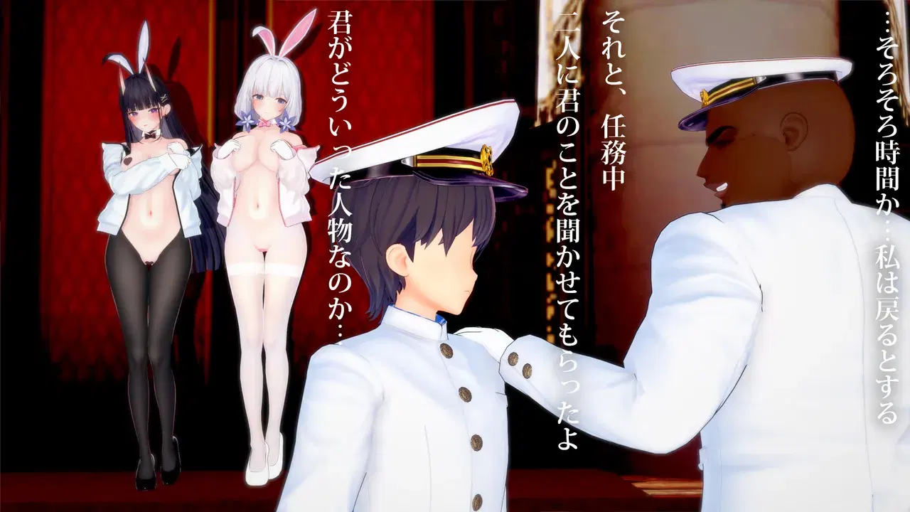 Image #55