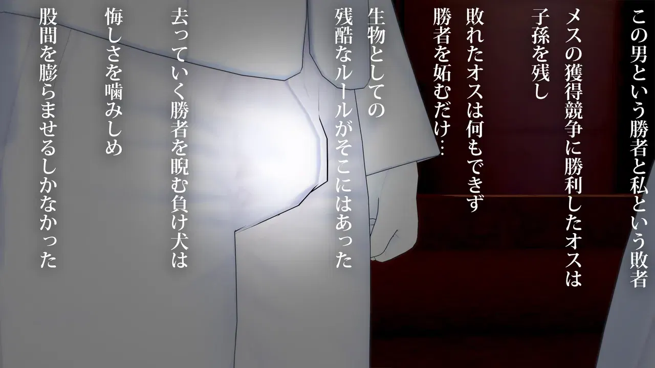 Image #59