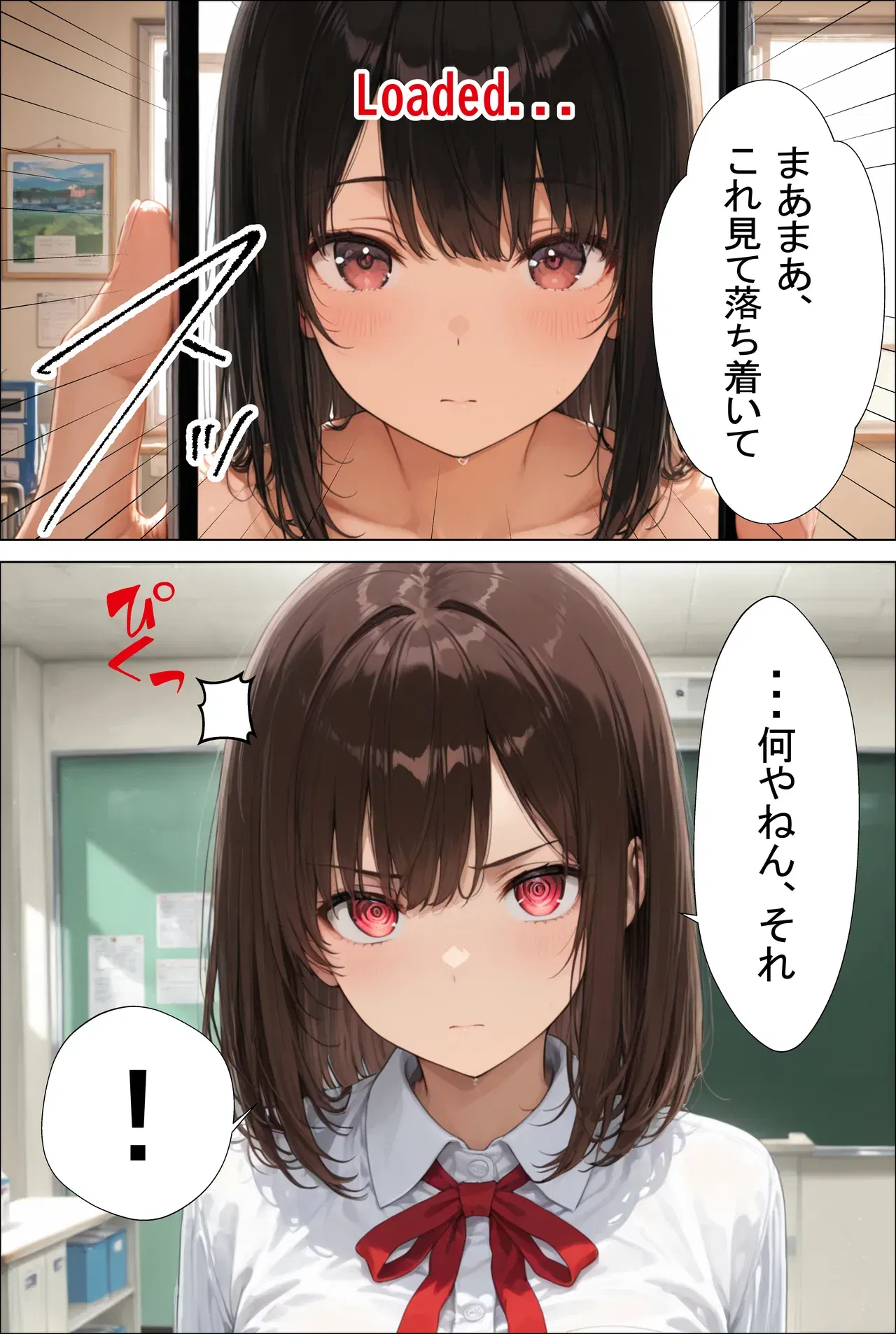Image #10