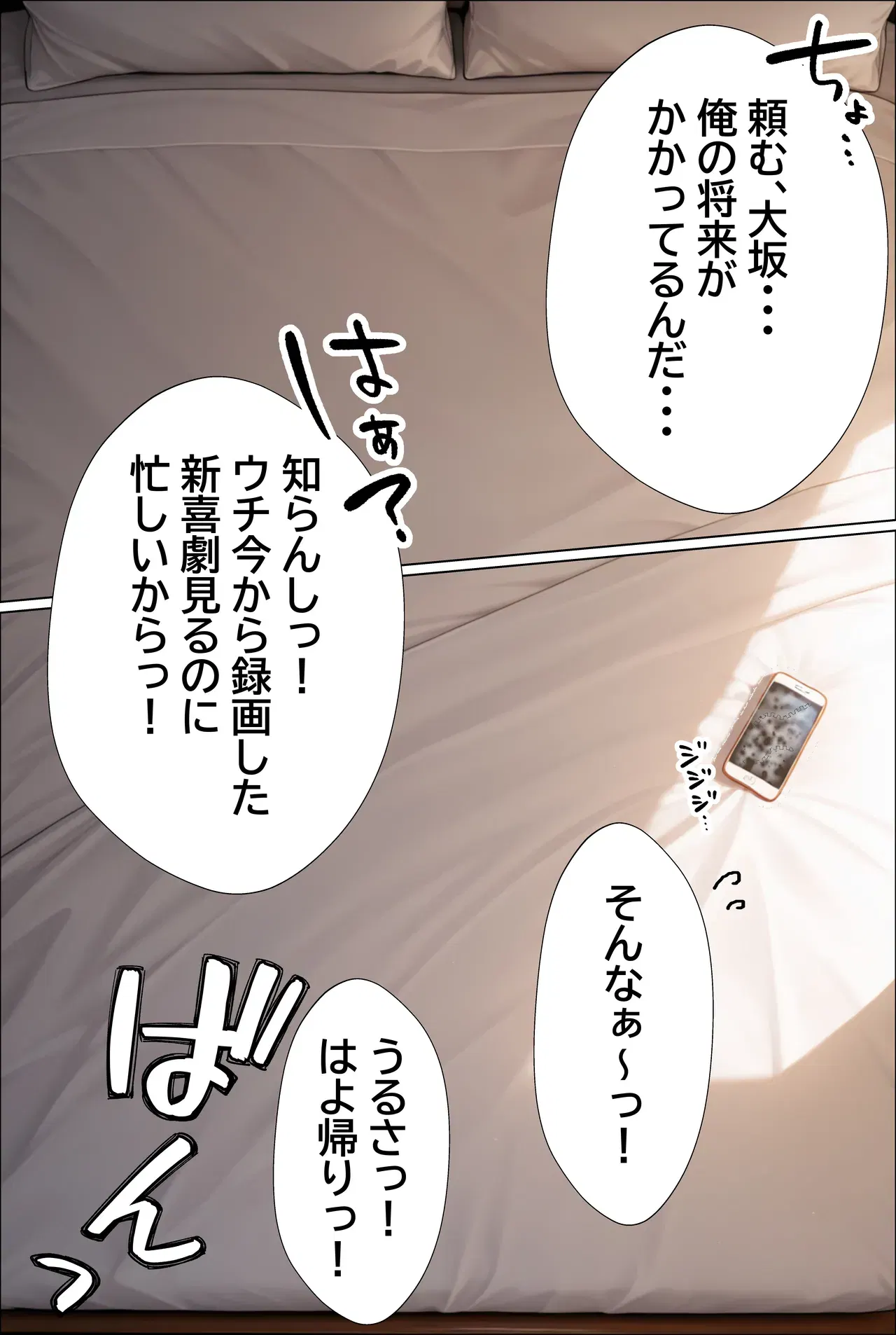 Image #63