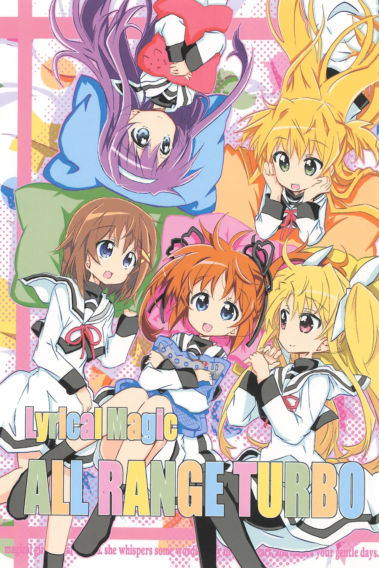 Nanoha - Hentai Gallery - Image 1