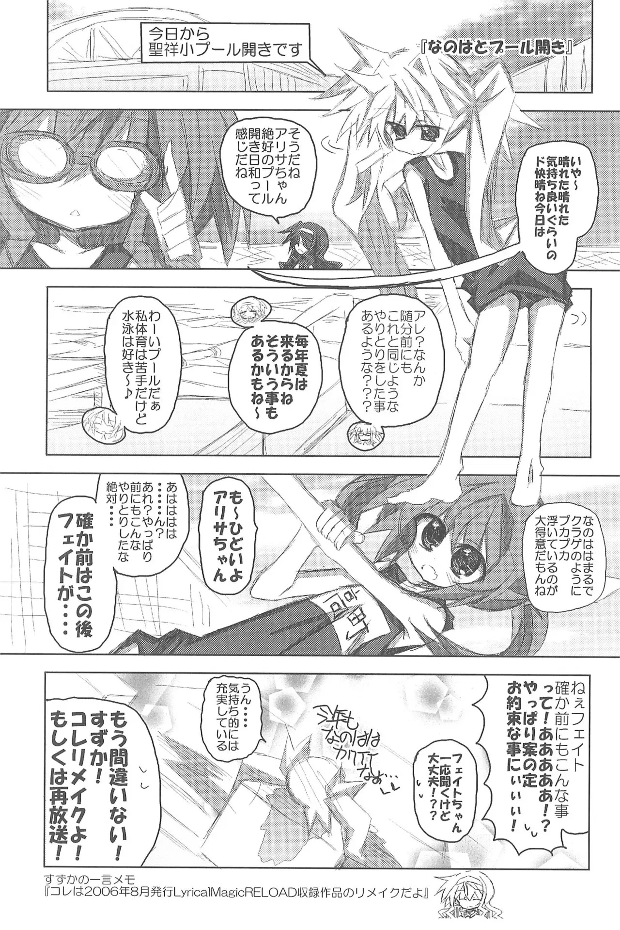 Image #11