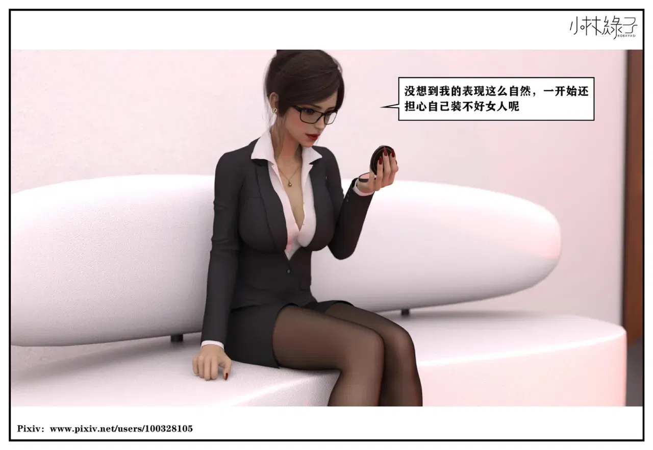 Image #24