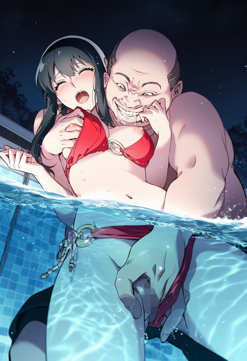 Image #464