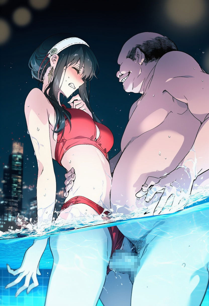 Image #470
