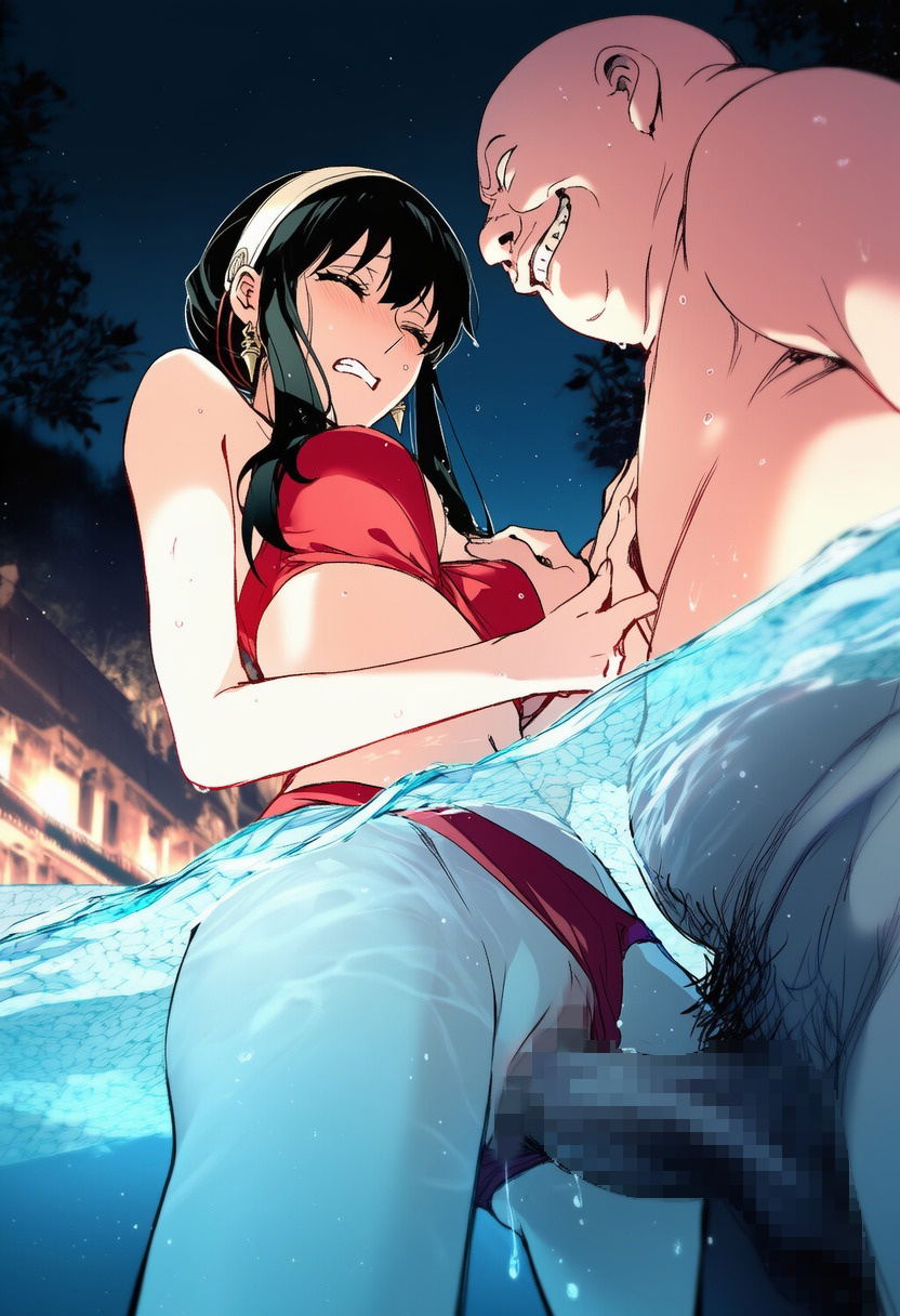 Image #471