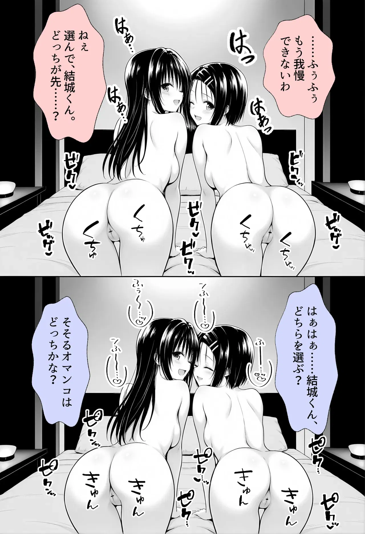 Image #28