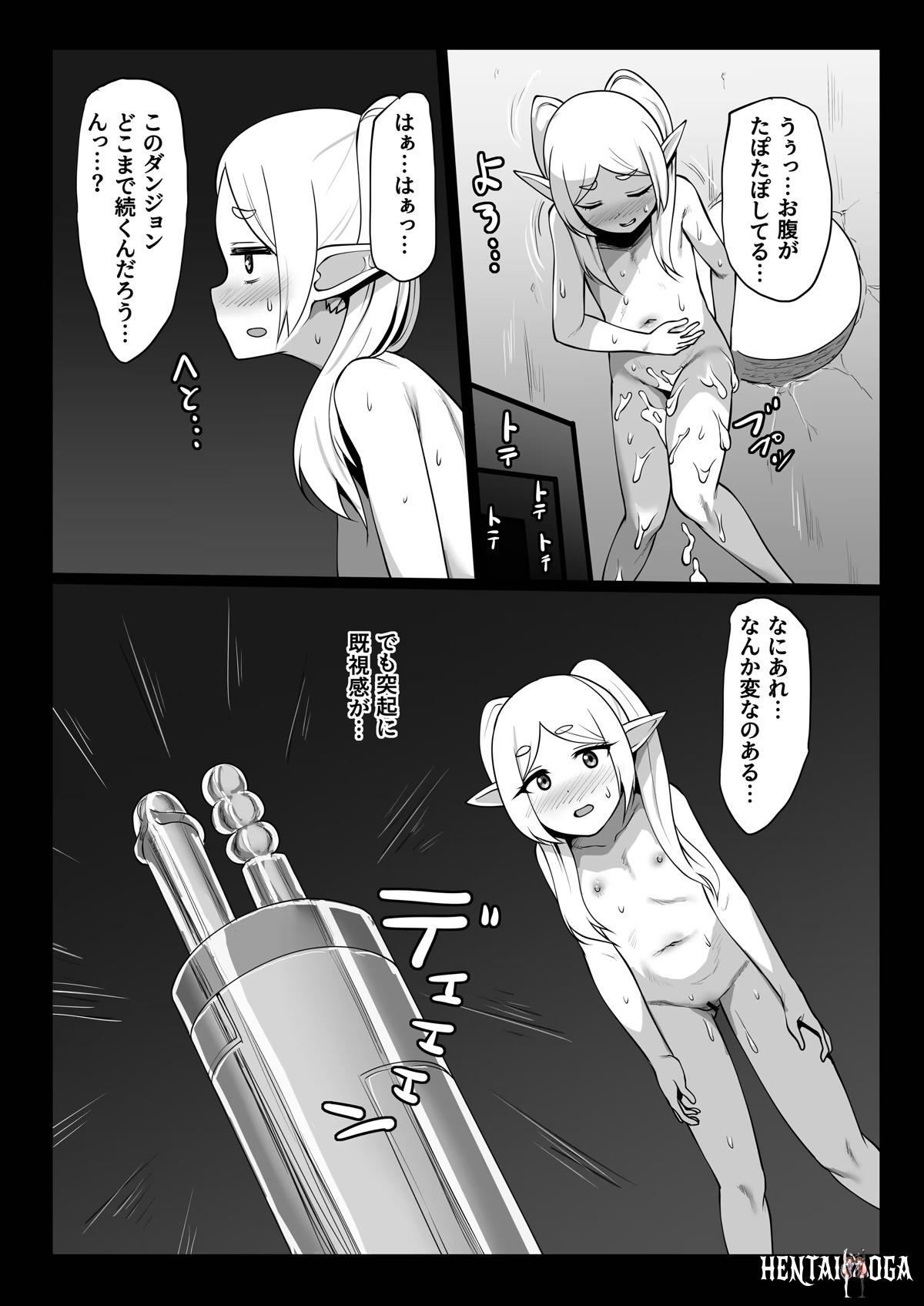 Image #28