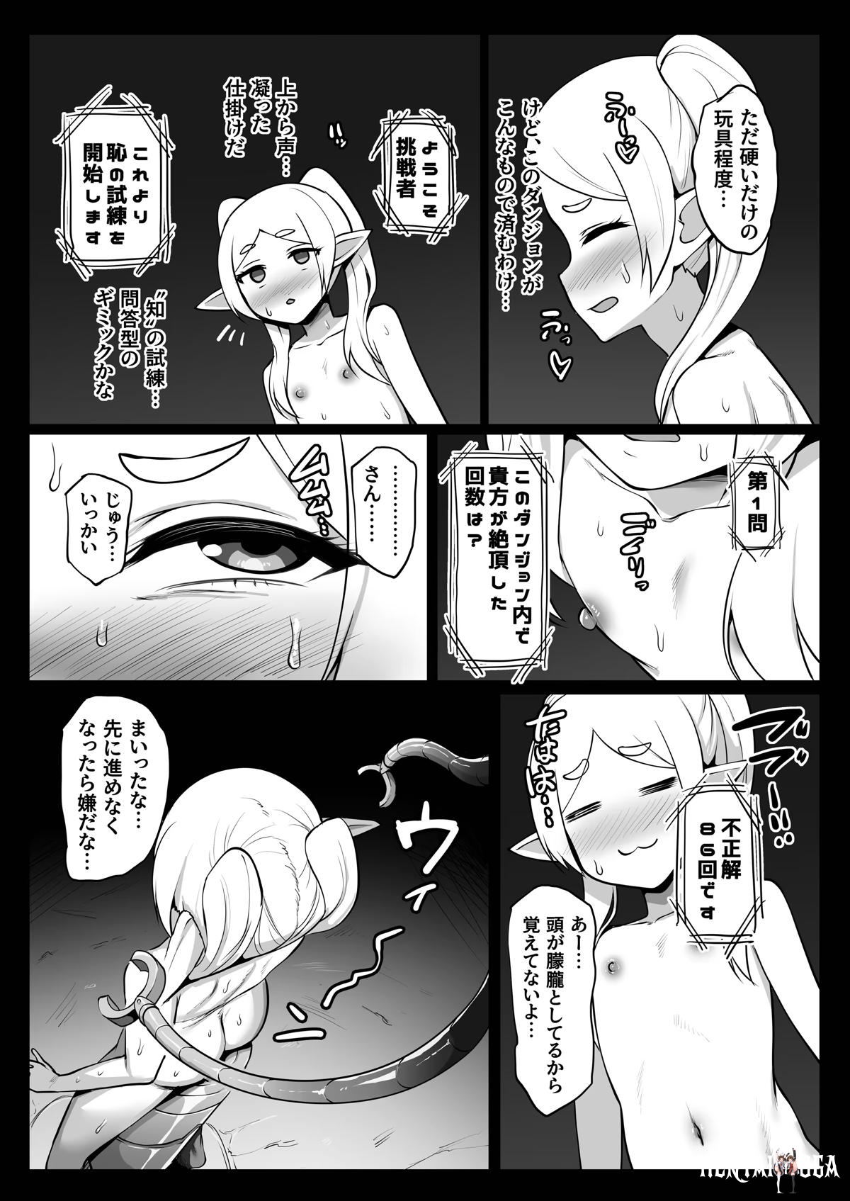 Image #30