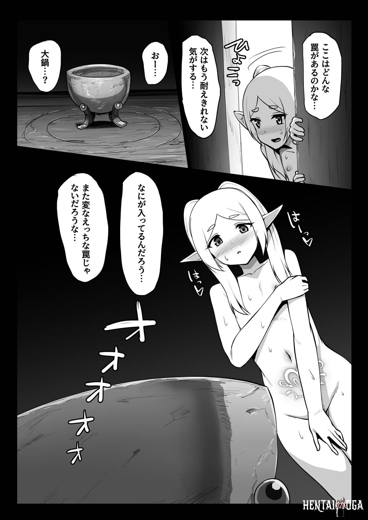 Image #40