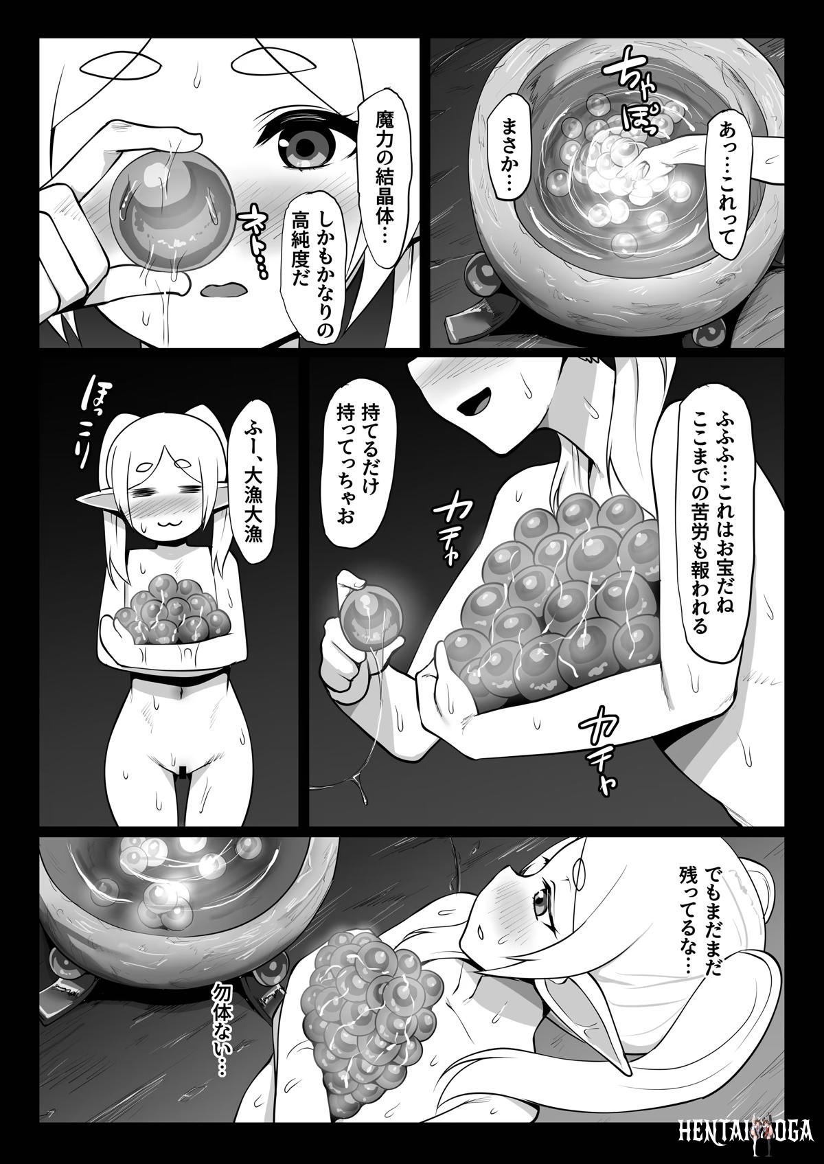 Image #41