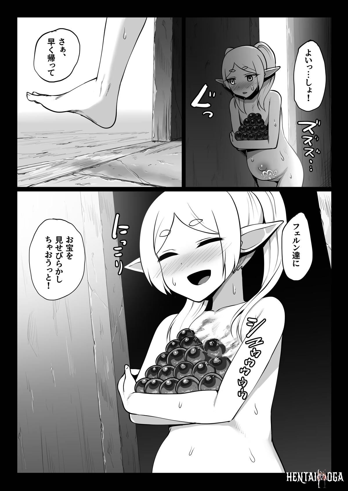 Image #47