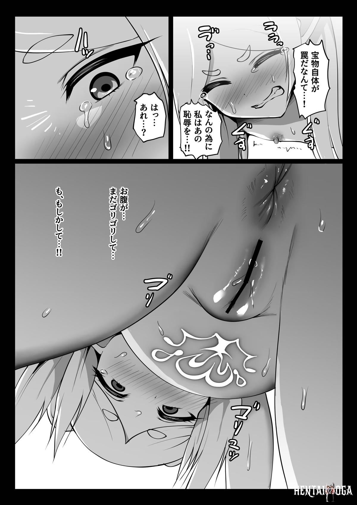 Image #49