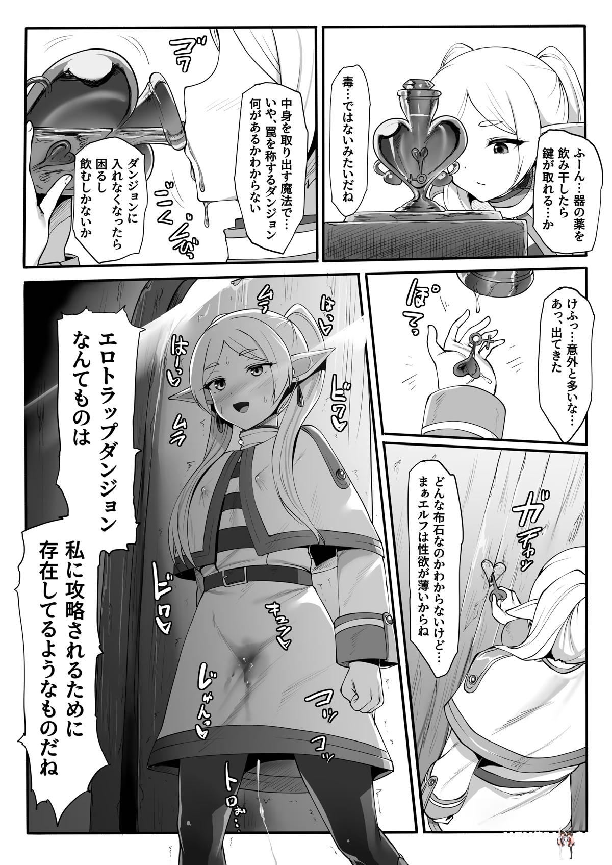 Image #5