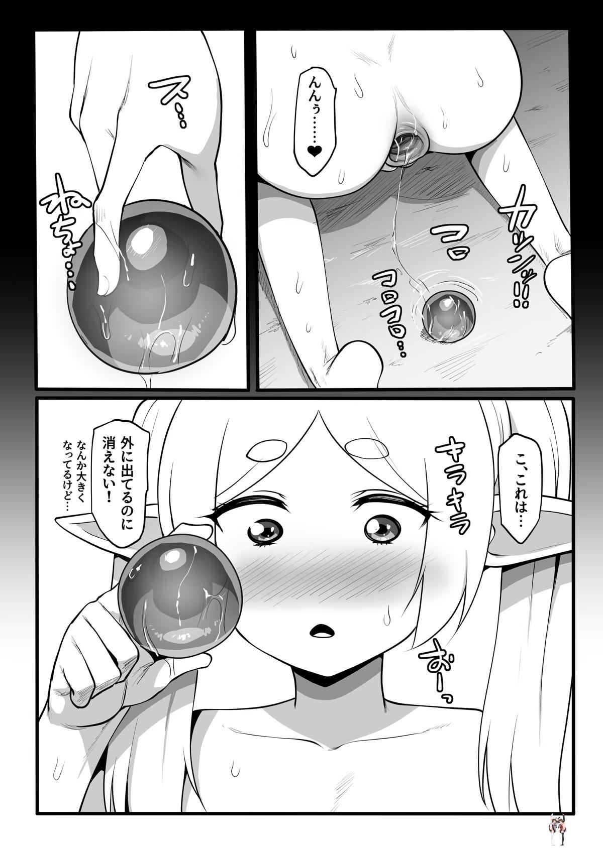Image #51