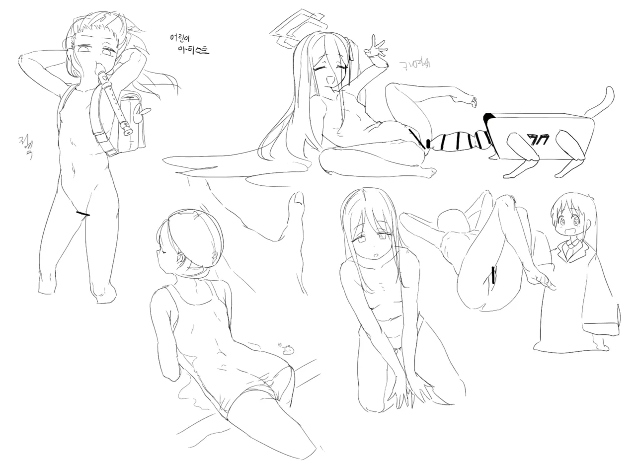 GYA_RB pixiv 2 - Thư Viện Hentai - Image 1