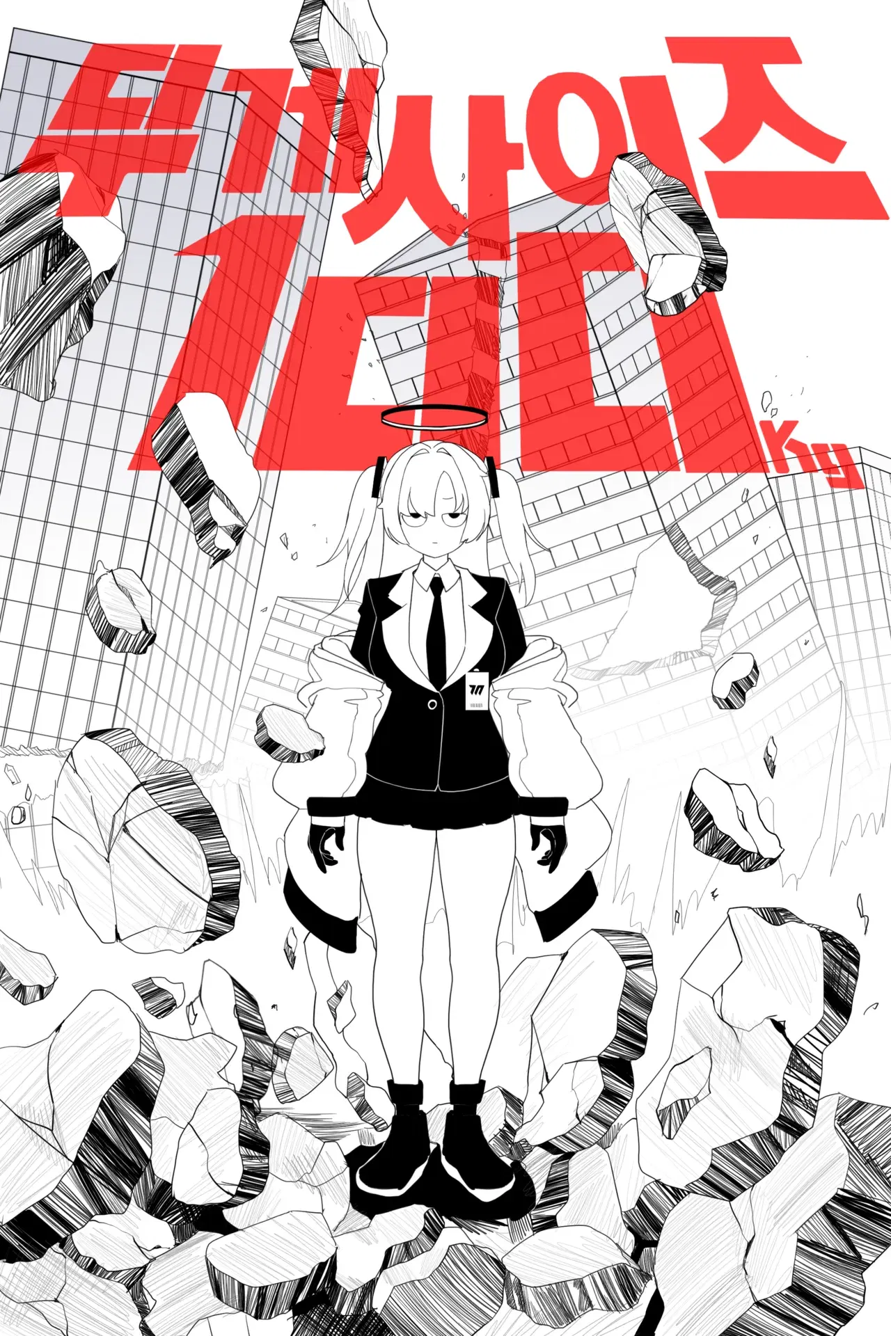 Image #33