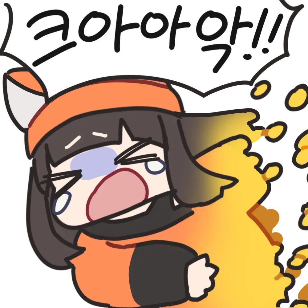 Image #463