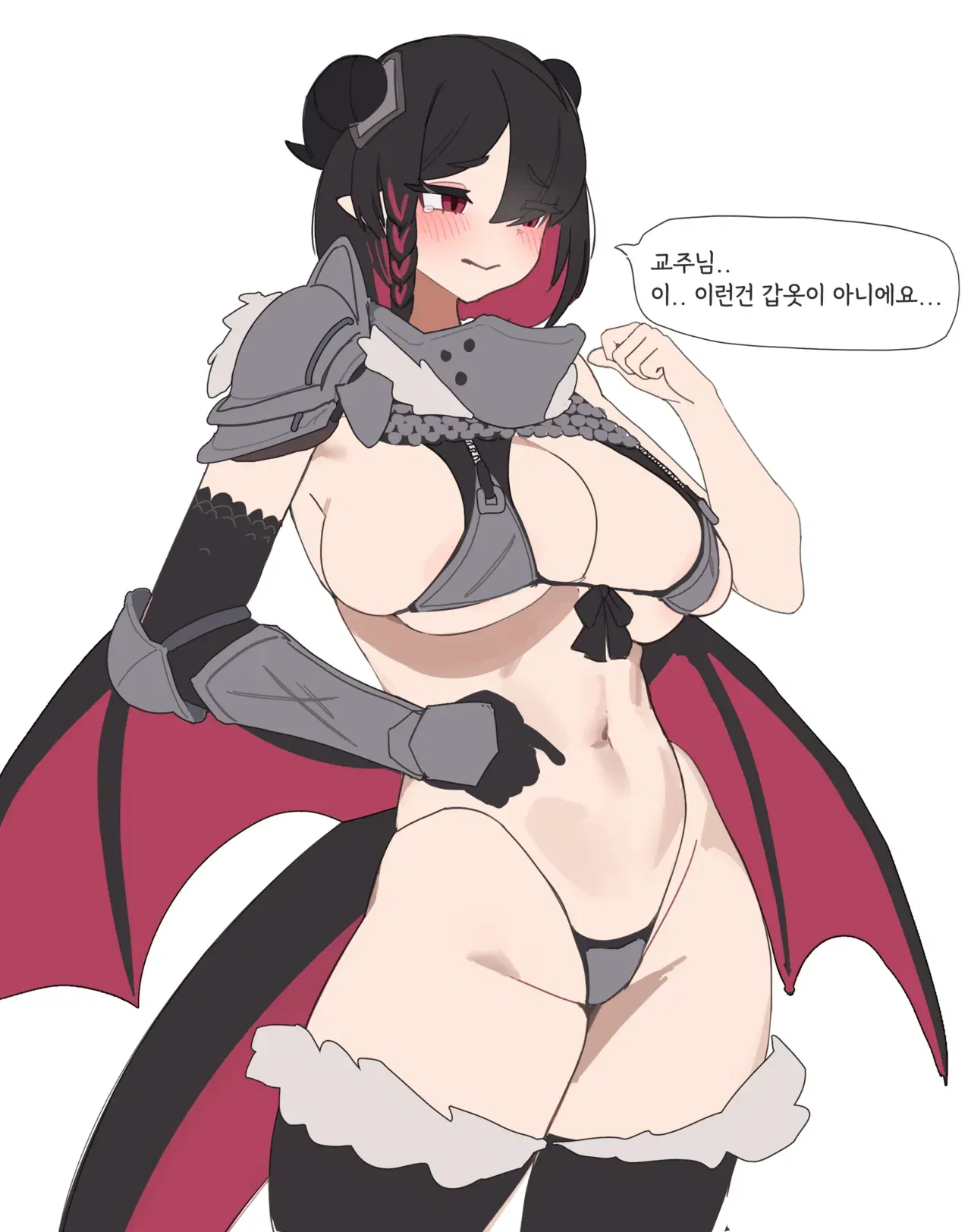 Image #467