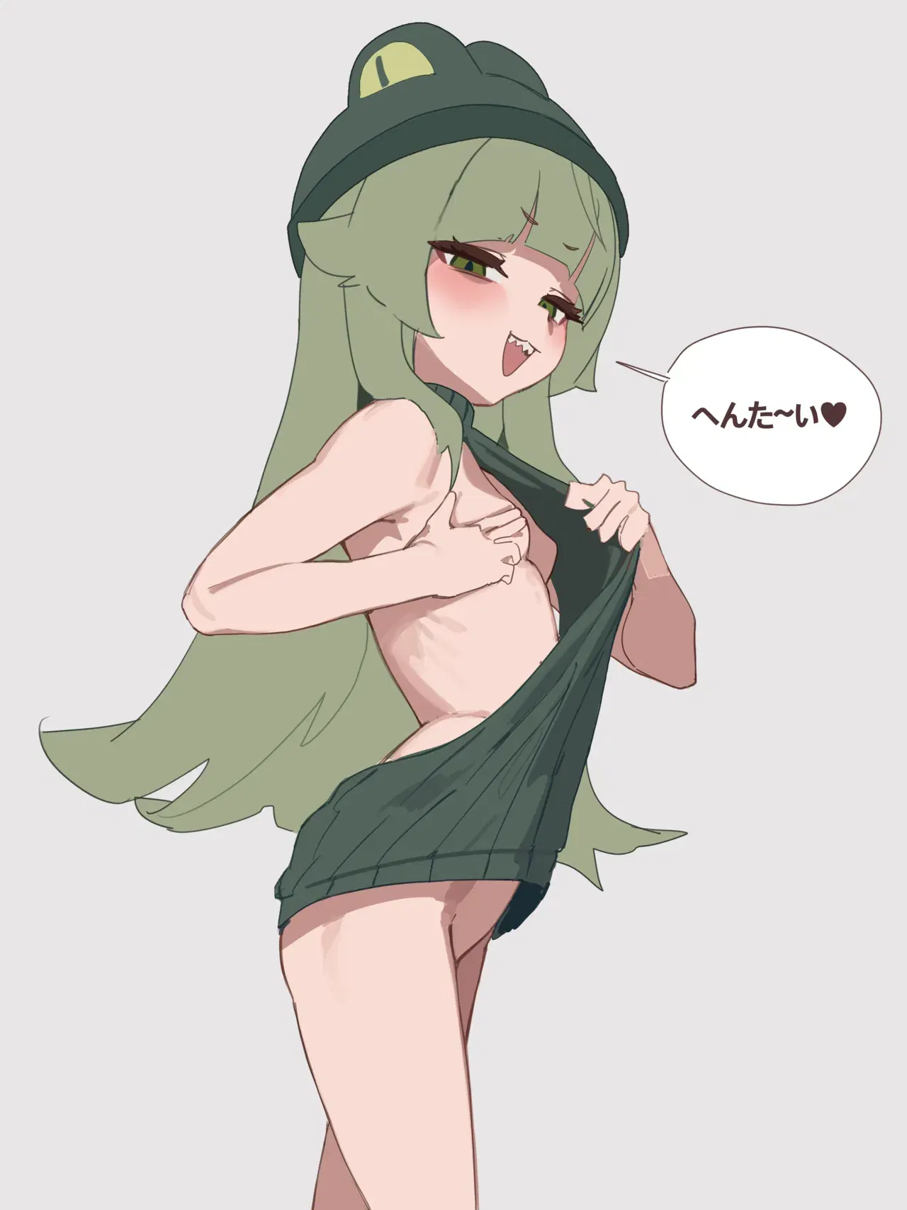 Image #785