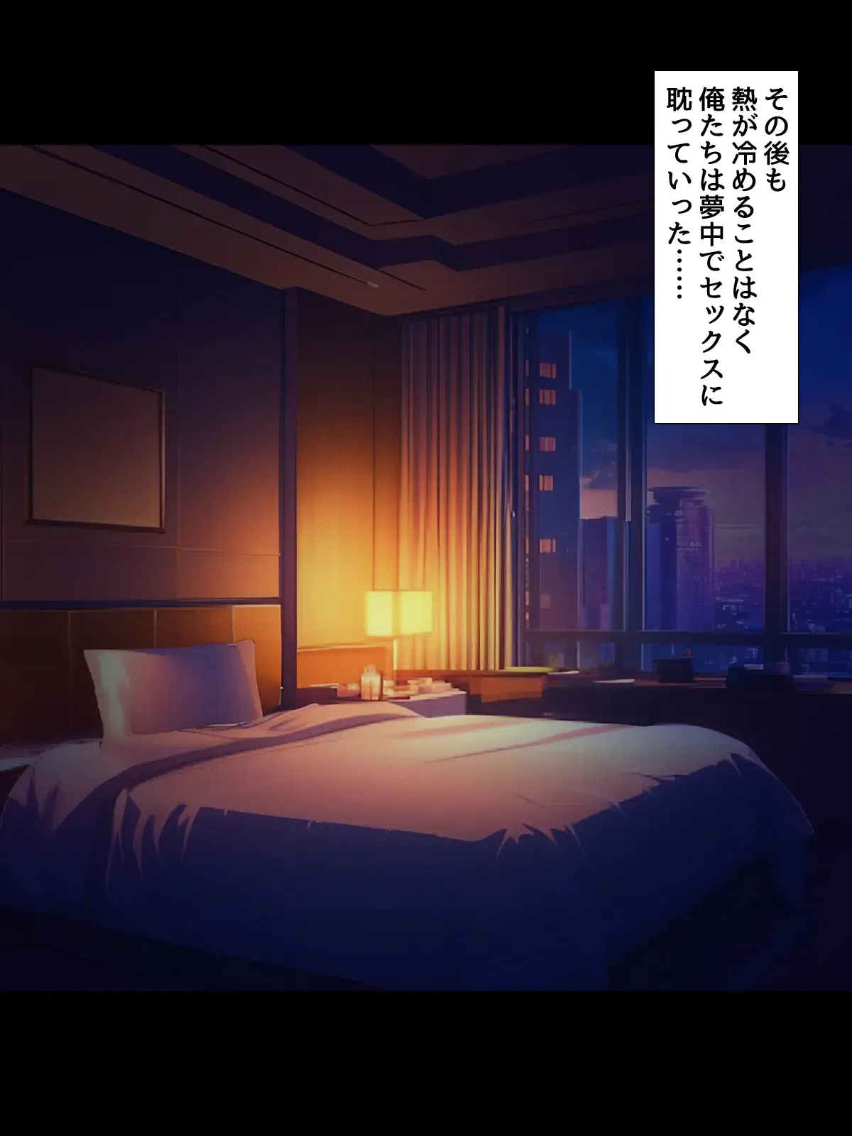 Image #65