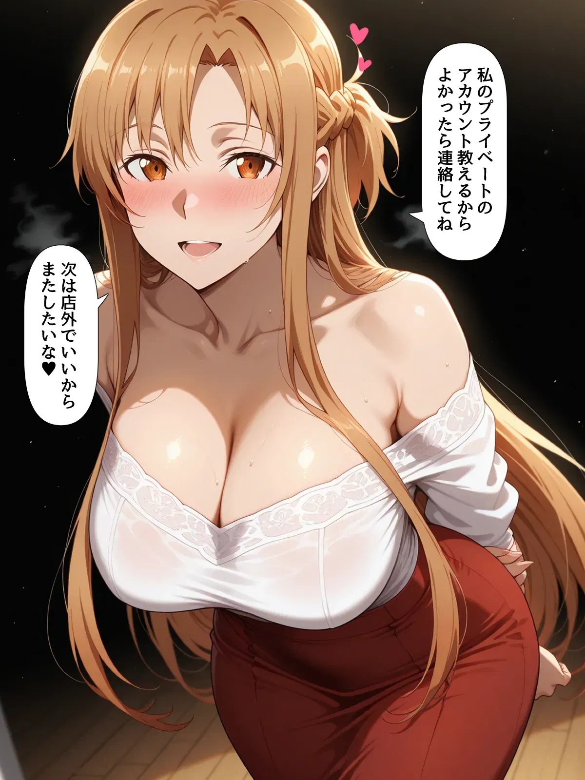 Image #92