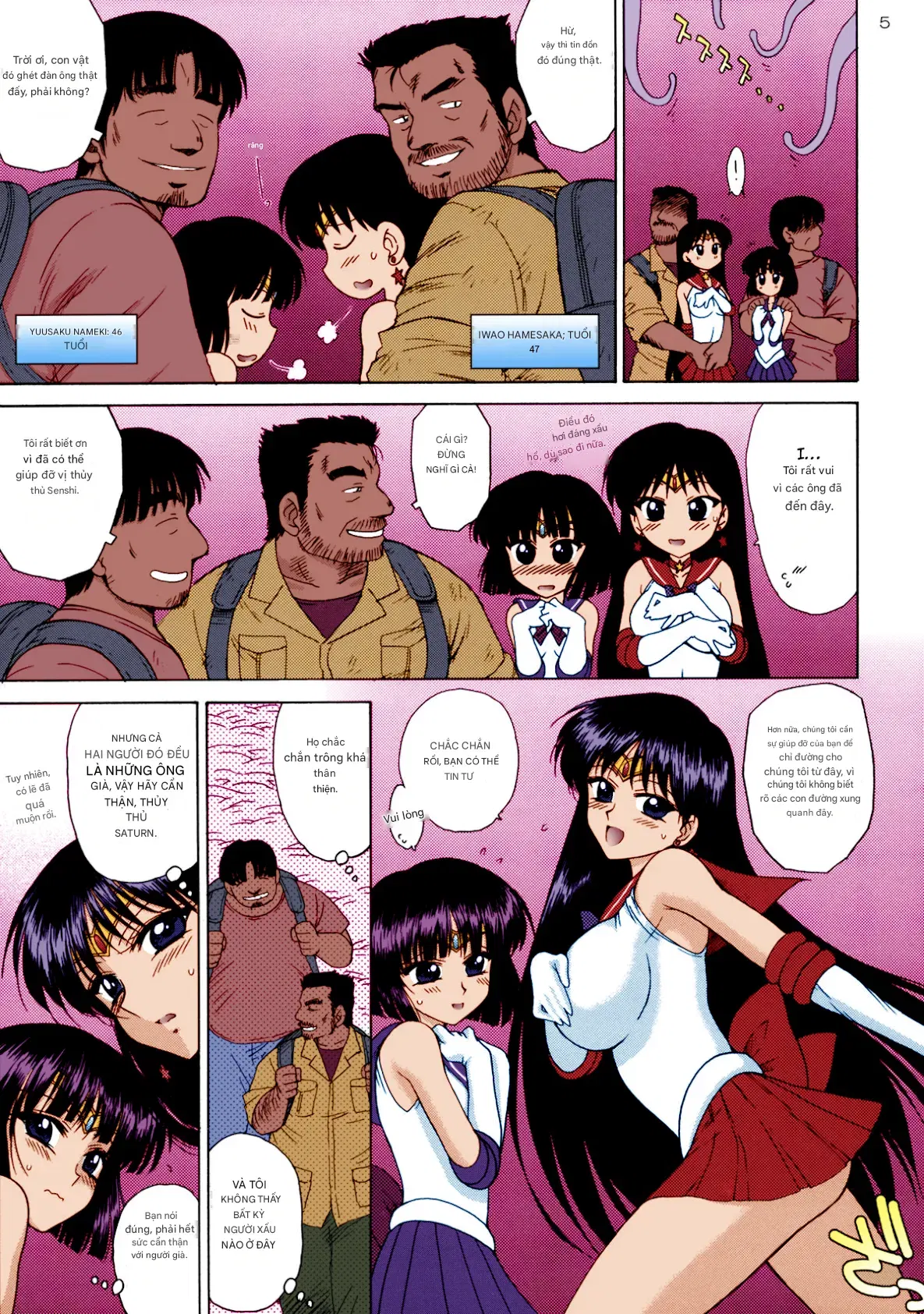Image #4