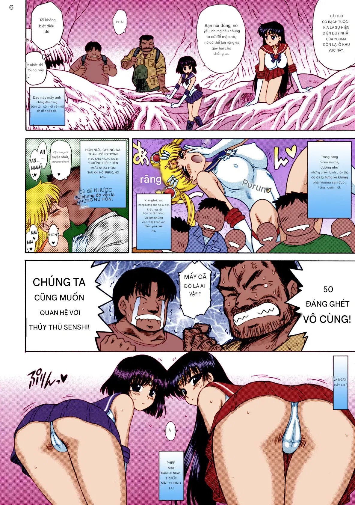 Image #5