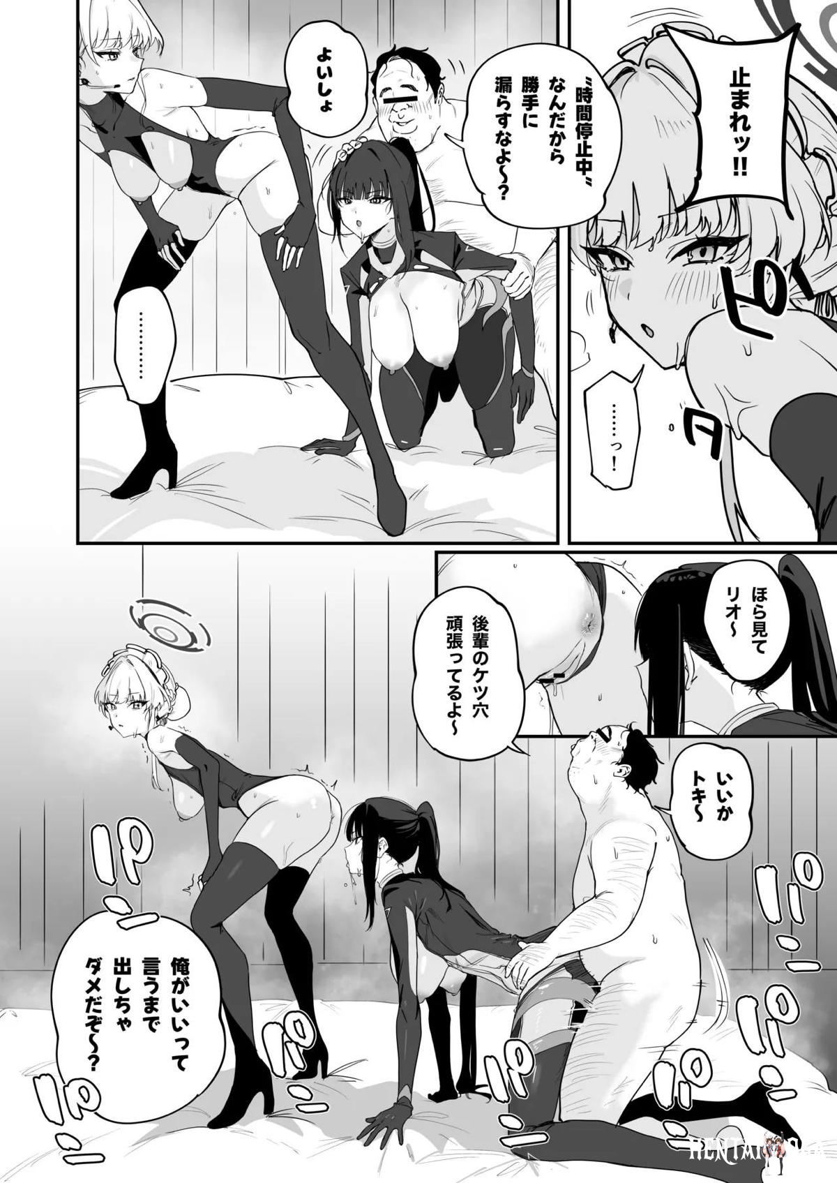 Image #19