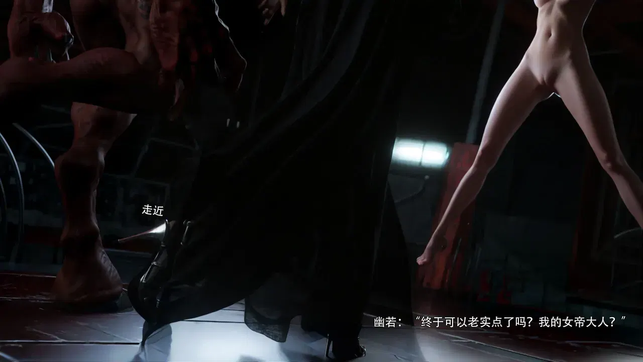 Image #14