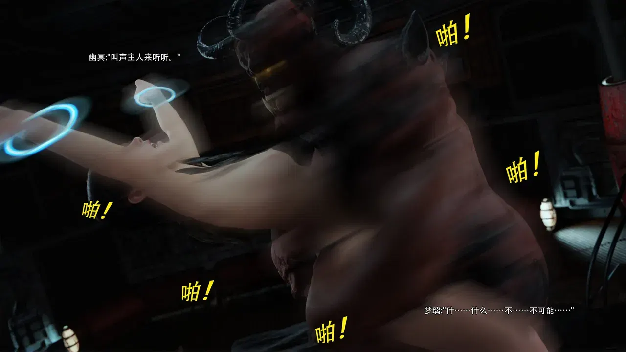 Image #43
