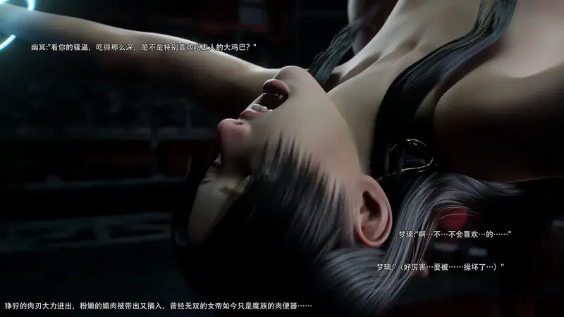 Image #48